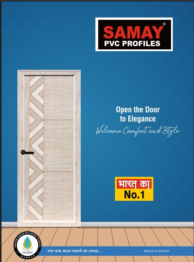 Samay PVC Door